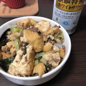 厚揚げとニラでひき肉炒め☆